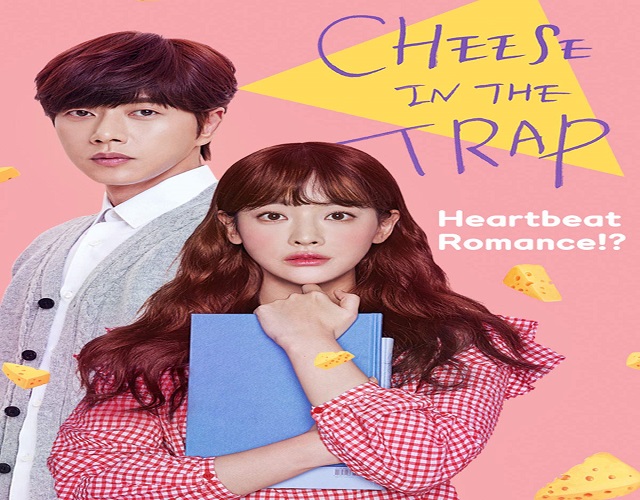 Cheese In The Trap แผนรักกับดักหัวใจ พากย์ไทย Ep.1-16 จบ