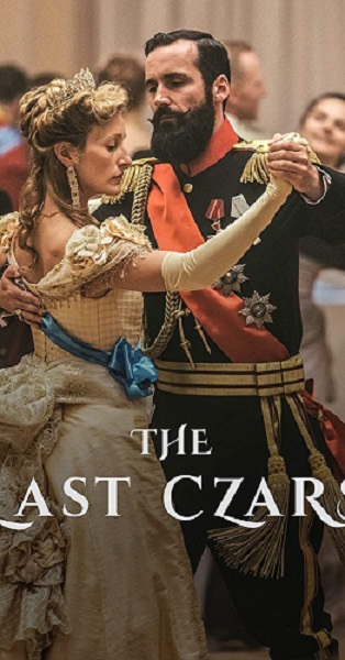 The Last Czars Season 1 ซับไทย Ep.1-6 (จบ)