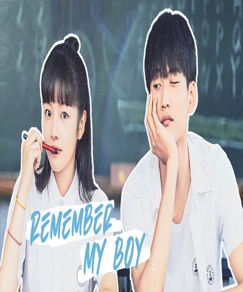 Remember My Boy (2021) ผู้ชายคนนั้นฉันจำได้ ซับไทย ตอน 1 – 7