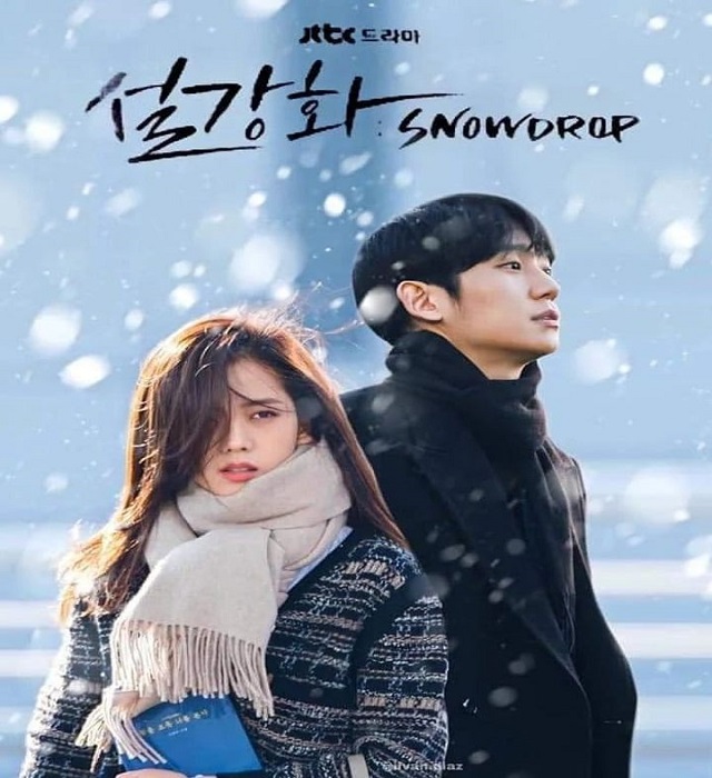 Snowdrop ซับไทย Ep.1-16 (จบ)