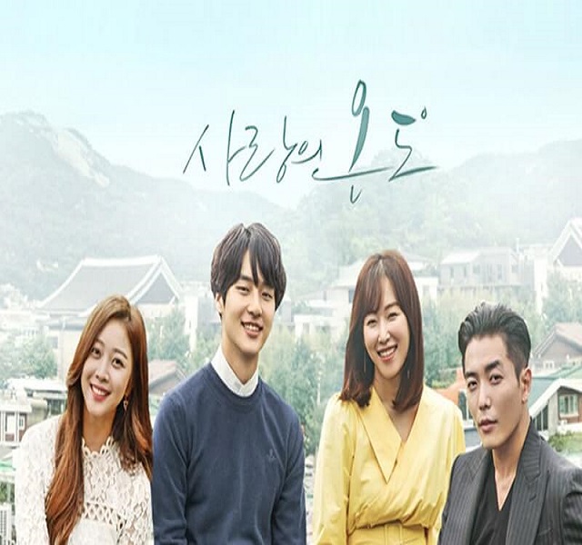 Temperature of Love พากย์ไทย Ep.1-20 จบ