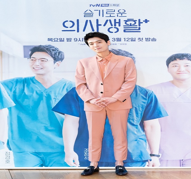 Hospital Playlist Season 2 ซับไทย Ep.1-12 (จบ)