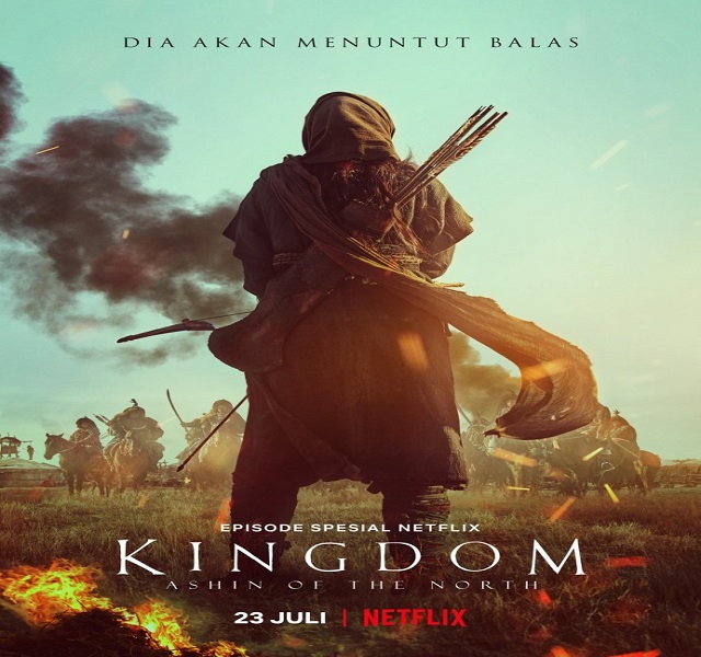 Kingdom: Ashin of the North อาชินแห่งเผ่าเหนือ ซับไทย พากย์ไทย