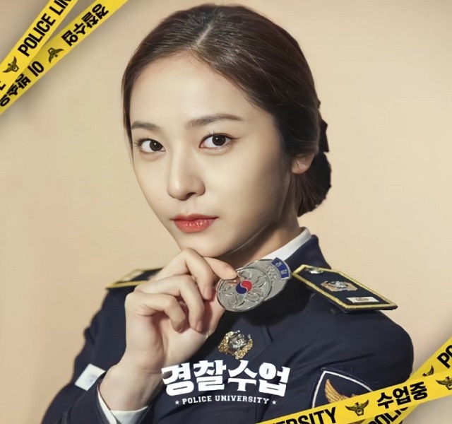 Police University วิทยาลัยการตำรวจ พากย์ไทย Ep.1-16 จบ