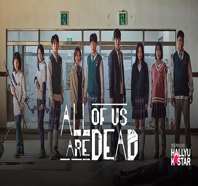 All of Us Are Dead มัธยมซอมบี้ พากย์ไทย Ep.1-12 (จบ)