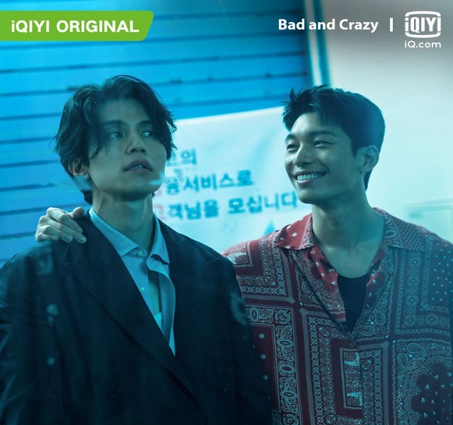 Bad and Crazy ซับไทย Ep.1-12 (จบ)