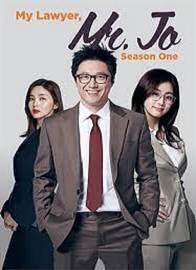 My Lawyer , Mr.Joe ซับไทย Ep.1-20 จบ