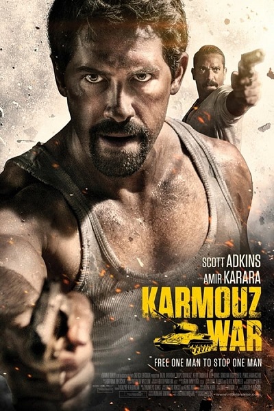 No Surrender (Karmouz War) (2018) เดี่ยวประจัญบาน พากย์ไทย