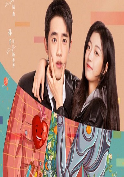 A Robot in the Orange Orchard ภูมิแพ้หัวใจยัยโรบอต พากย์ไทย Ep.1-30 (จบ)