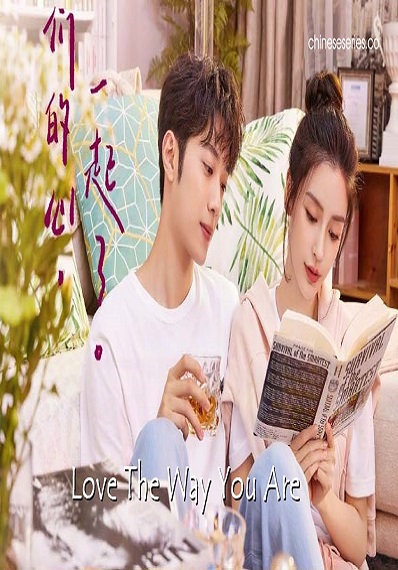 Love The Way You Are (2022) วุ่นรักนายรูมเมท ซับไทย Ep.1