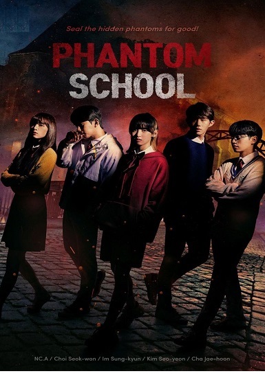 Phantom School ซับไทย Ep.1-8 (จบ)