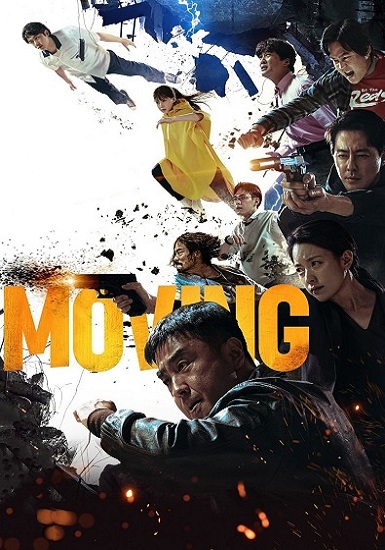 Moving (2023) ซับไทย EP 1-20 (จบ)