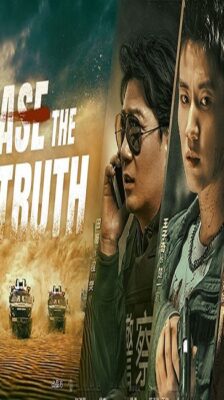 Chase the Truth (2023) ซับไทย