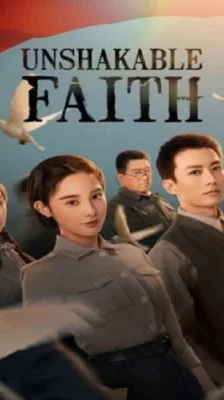 Unshakable Faith (2023) ซับไทย