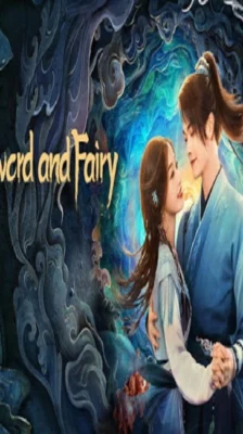 Sword and Fairy (2024) เซียนกระบี่เปิดผนึกพิชิตชะตา พากย์ไทย (จบ)