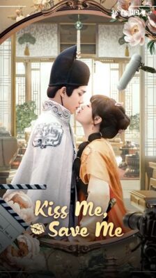 Kiss Me Save Me (2024) จุมพิตบันทึกรัก ซับไทย