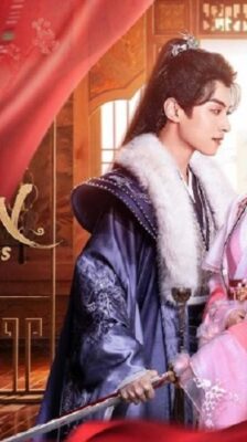 Palace Shadows Between Two Princes (2024) เงารักตำหนักบูรพา (ซับไทย)