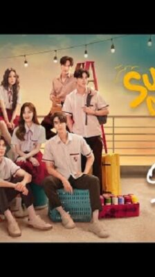 Summer Night (2024) ความลับในคืนฤดูร้อน พากย์ไทย