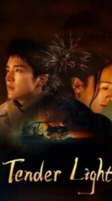 Tender Light (2024) ไฟที่ริบหรี่ (ซับไทย) จบ