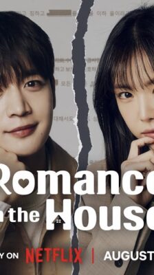 Romance in the House (2024) บ้านกรุ่นรัก ซับไทย