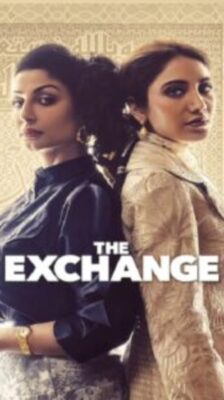 The Exchange (2023) (ซับไทย) จบ